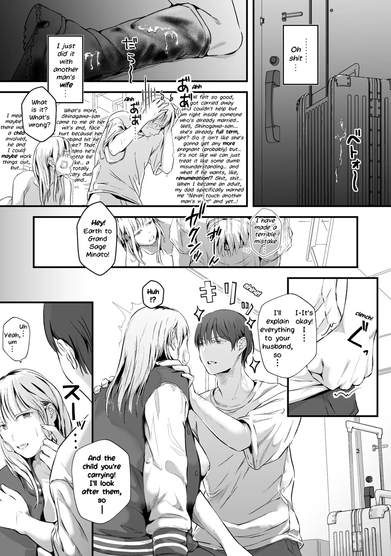 Ringetsu Hitozuma to Ichiya -Gokai to Koukai- 22