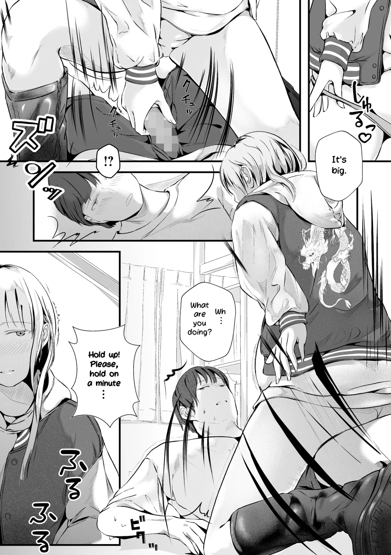 Ringetsu Hitozuma to Ichiya -Gokai to Koukai- 8