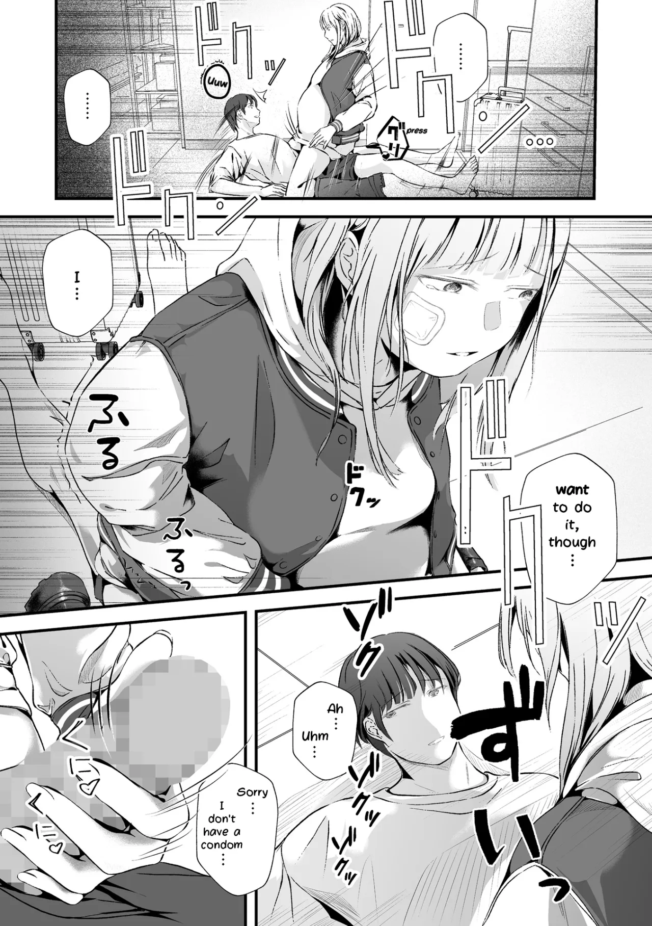 Ringetsu Hitozuma to Ichiya -Gokai to Koukai- 9