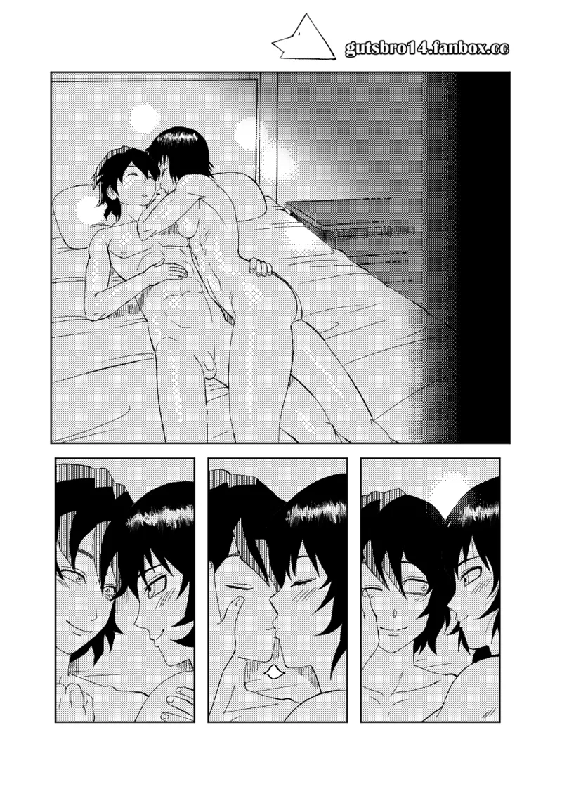 Ringside Oneshot - Page 5