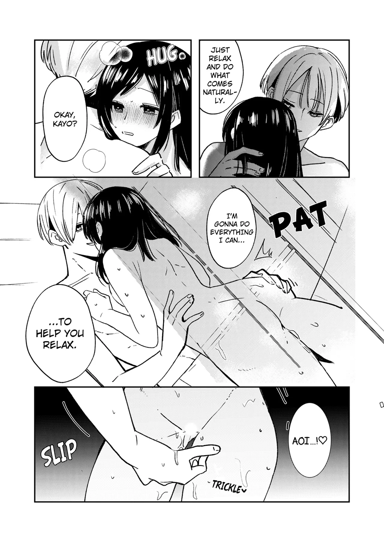 Rinjin Danshi no Shuuchaku Sex ~Naka made Sosogu Dekiai no Shirushi~ 1 14