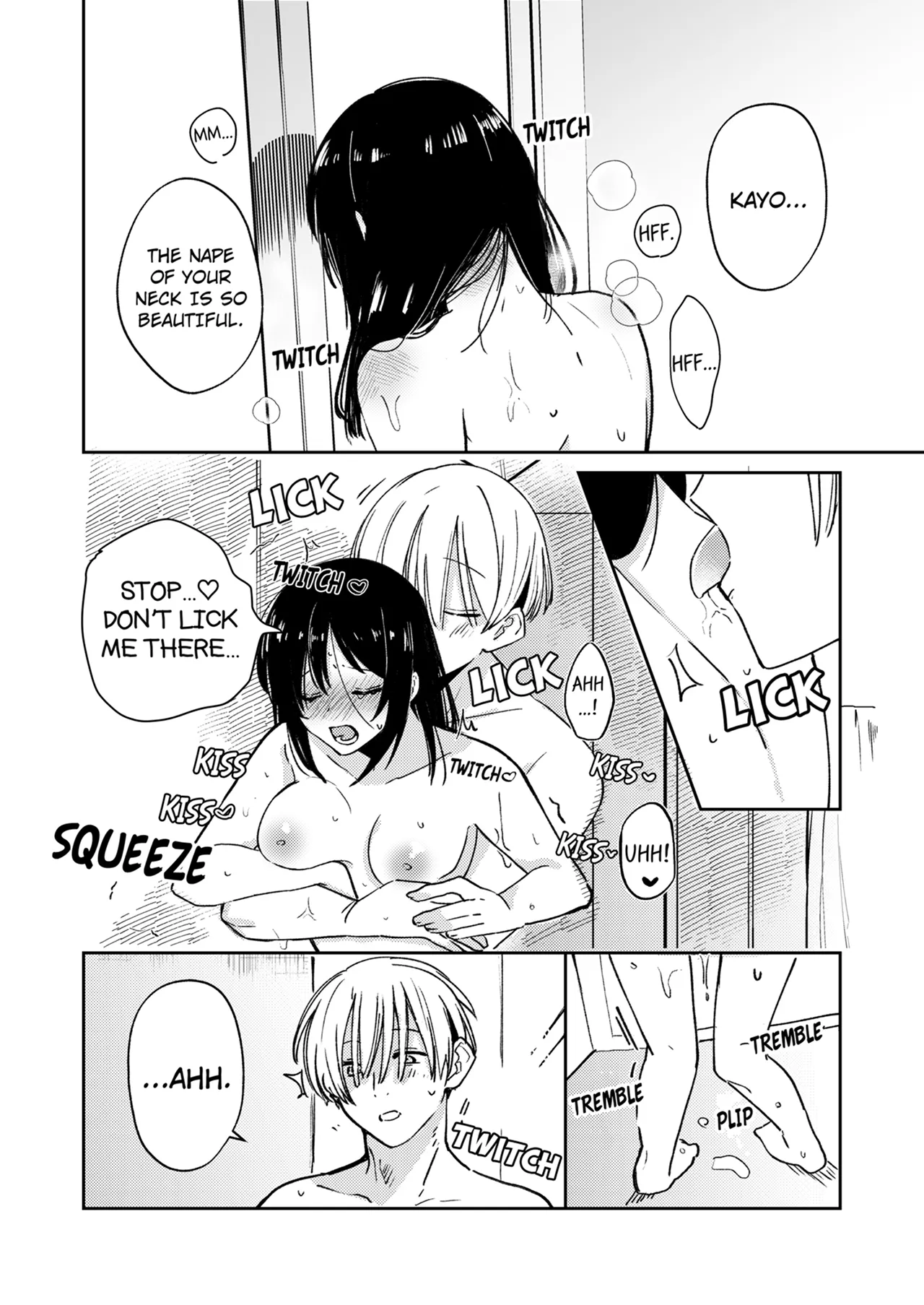 Rinjin Danshi no Shuuchaku Sex ~Naka made Sosogu Dekiai no Shirushi~ 1 21