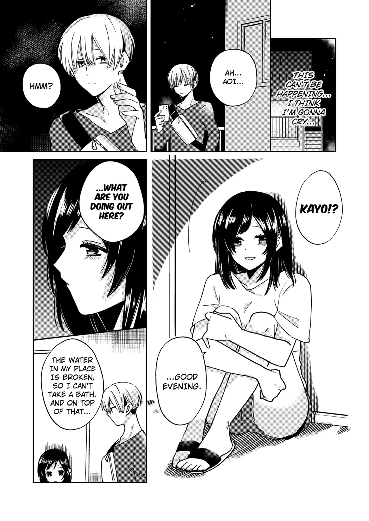 Rinjin Danshi no Shuuchaku Sex ~Naka made Sosogu Dekiai no Shirushi~ 1 6