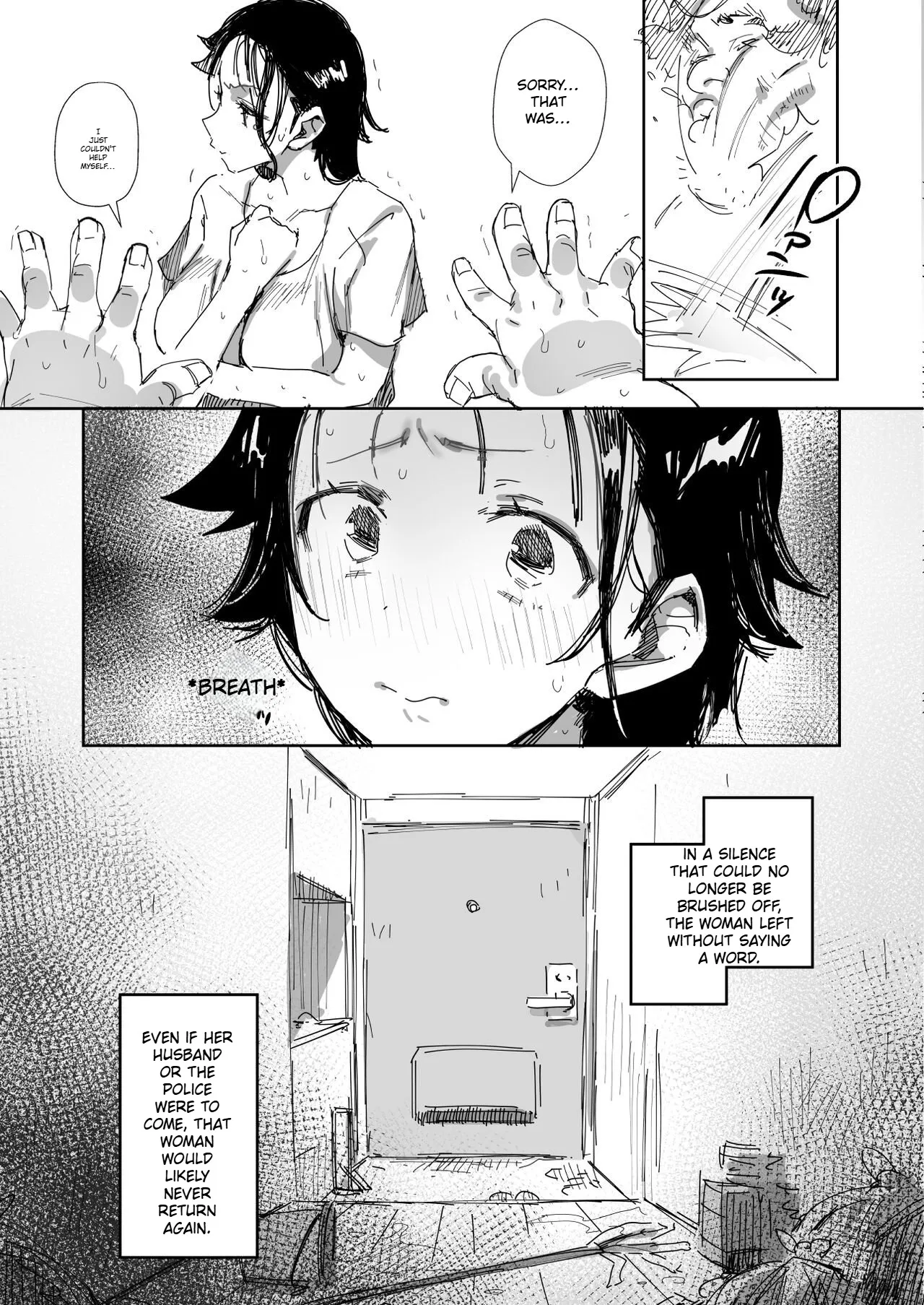 Rinjin no Gomibeya Oji-san ni Netorareru Ohitoyoshi Baka no Kyonyuu Hitozuma 15