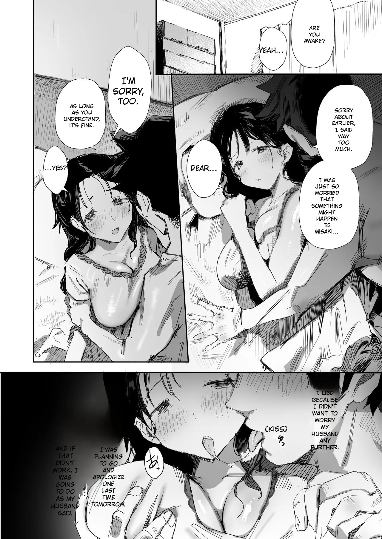 Rinjin no Gomibeya Oji-san ni Netorareru Ohitoyoshi Baka no Kyonyuu Hitozuma 8