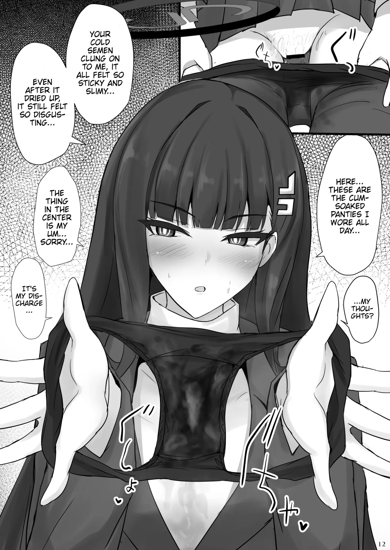 Rio ni Suki nadake 11