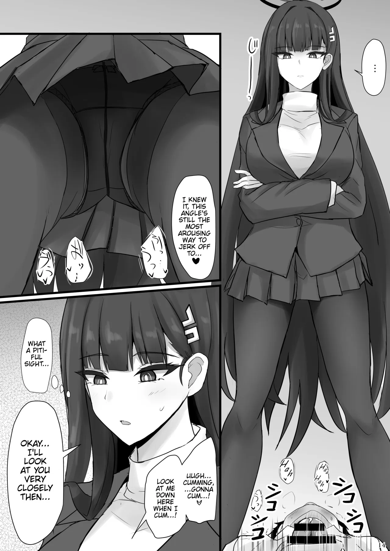 Rio ni Suki nadake 13