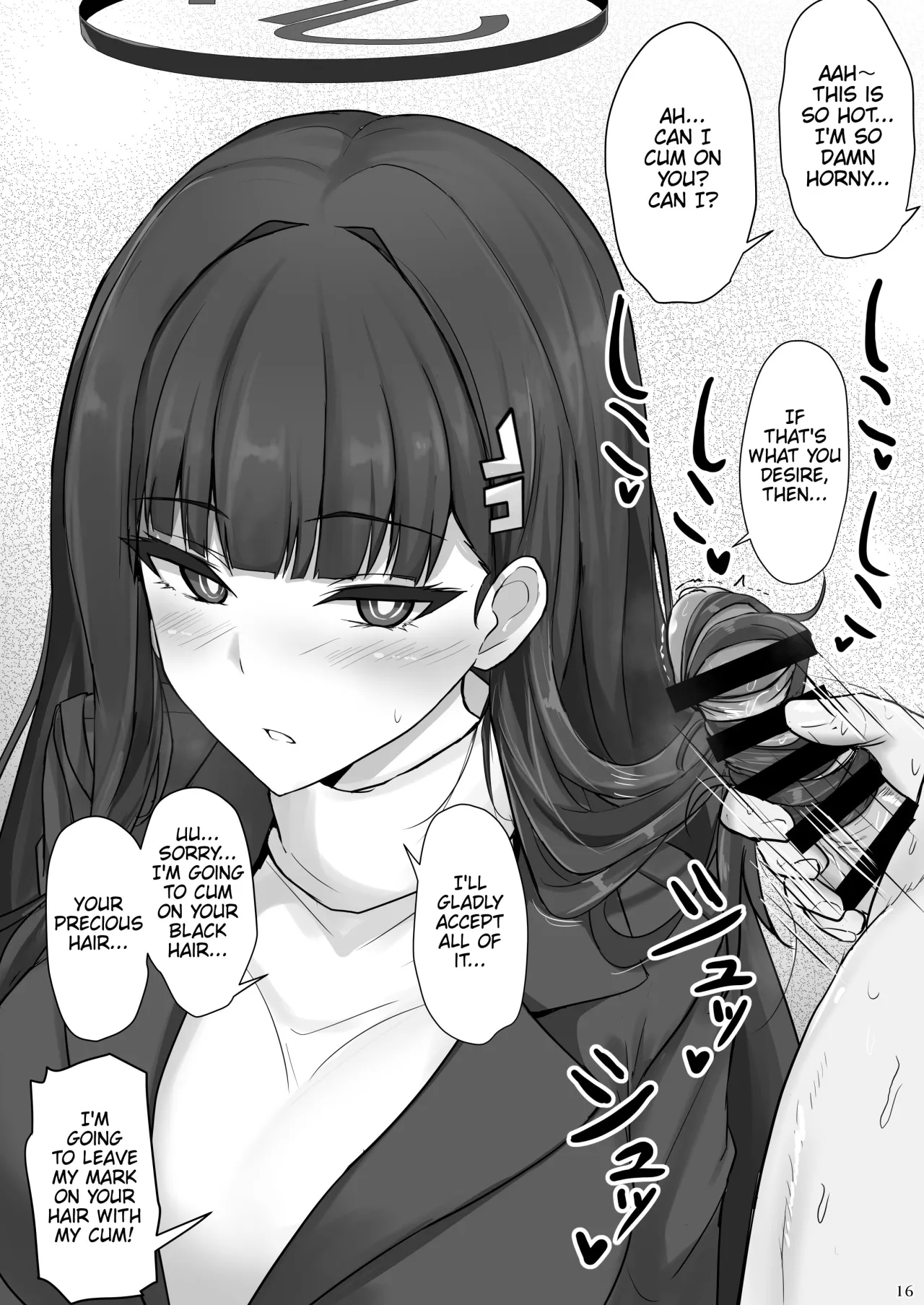 Rio ni Suki nadake 15