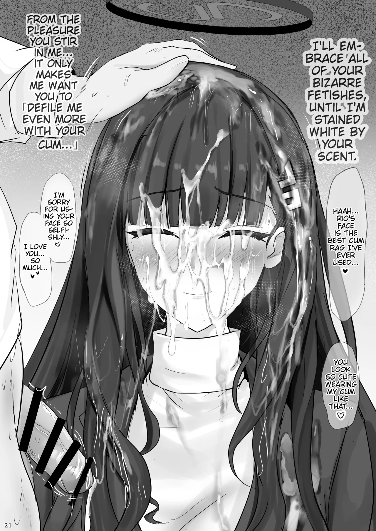 Rio ni Suki nadake 20