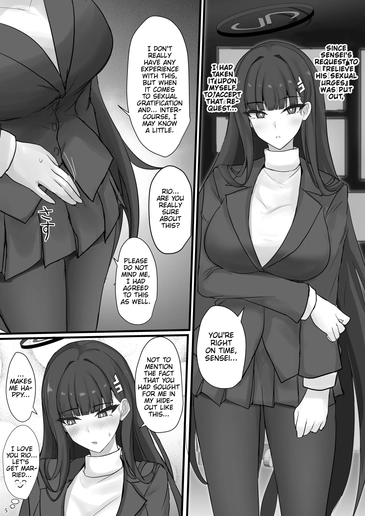Rio ni Suki nadake 4