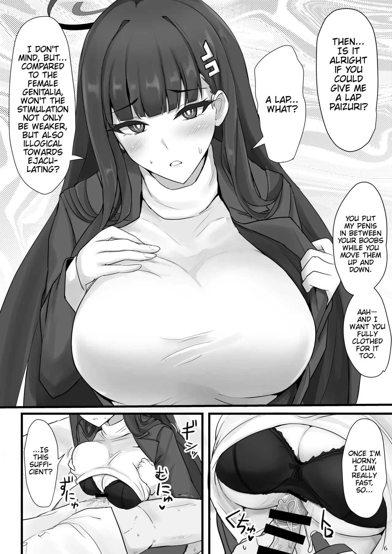 Rio ni Suki nadake 5