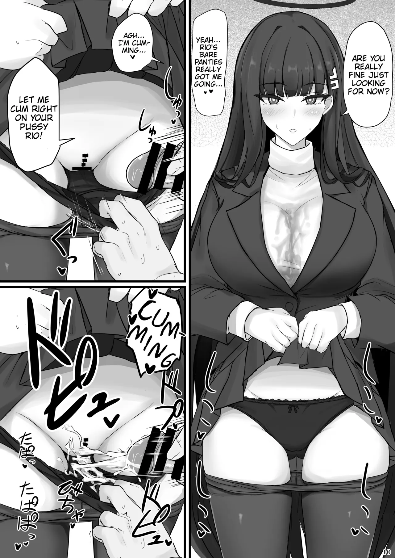 Rio ni Suki nadake 9
