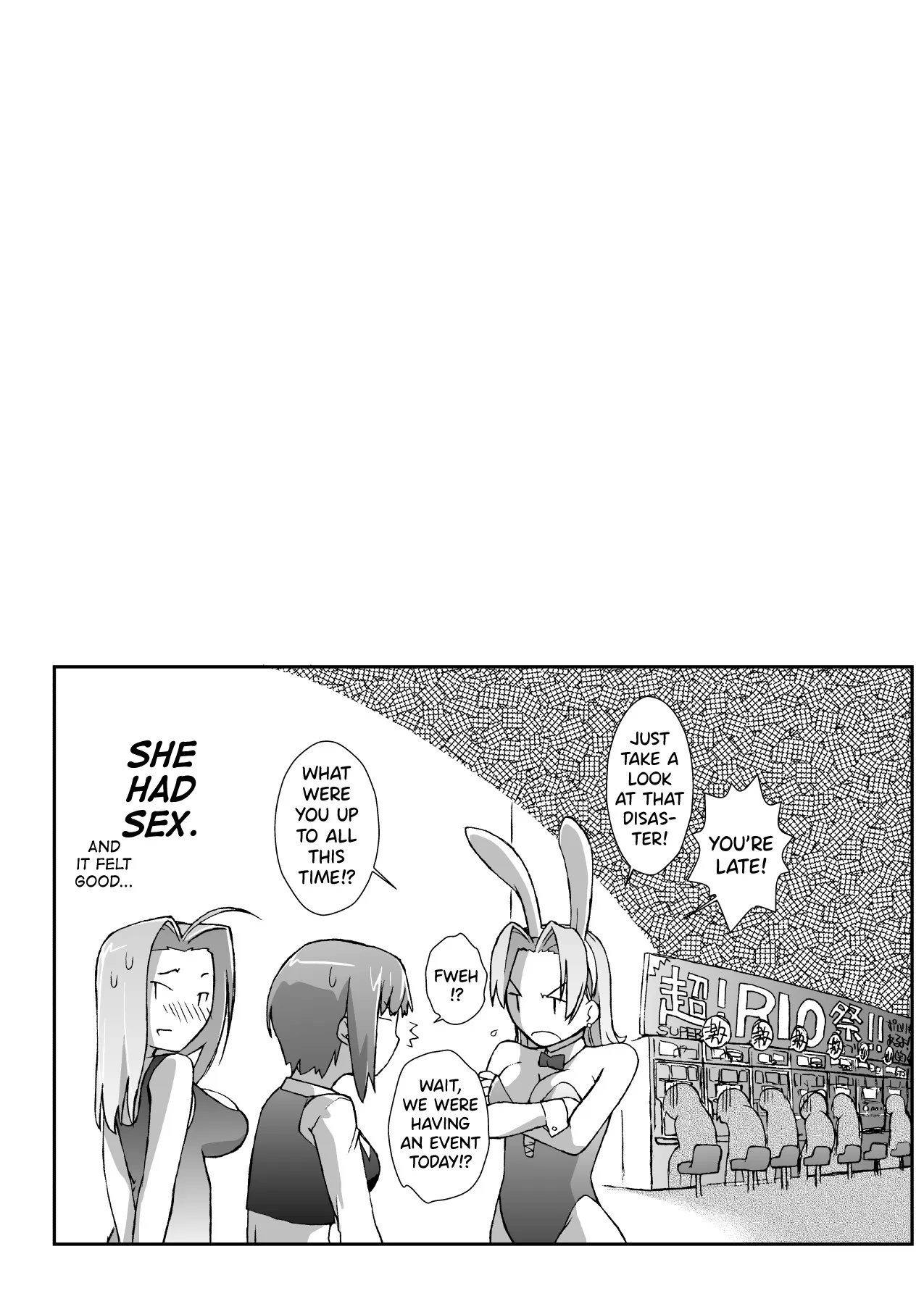 Rio to H na Nakama?-tachi Ch.1-2 20