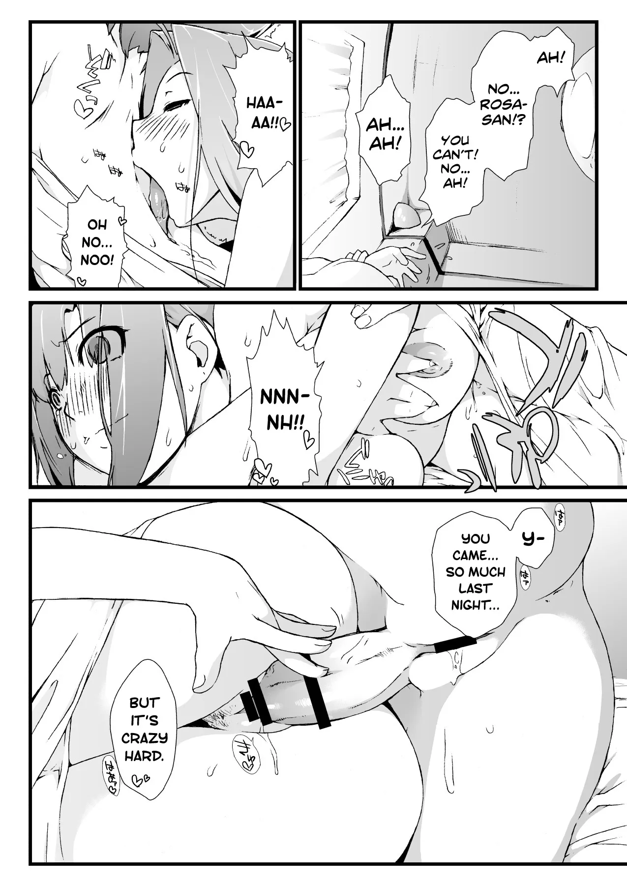 Rio to H na Nakama?-tachi Ch.1-2 26