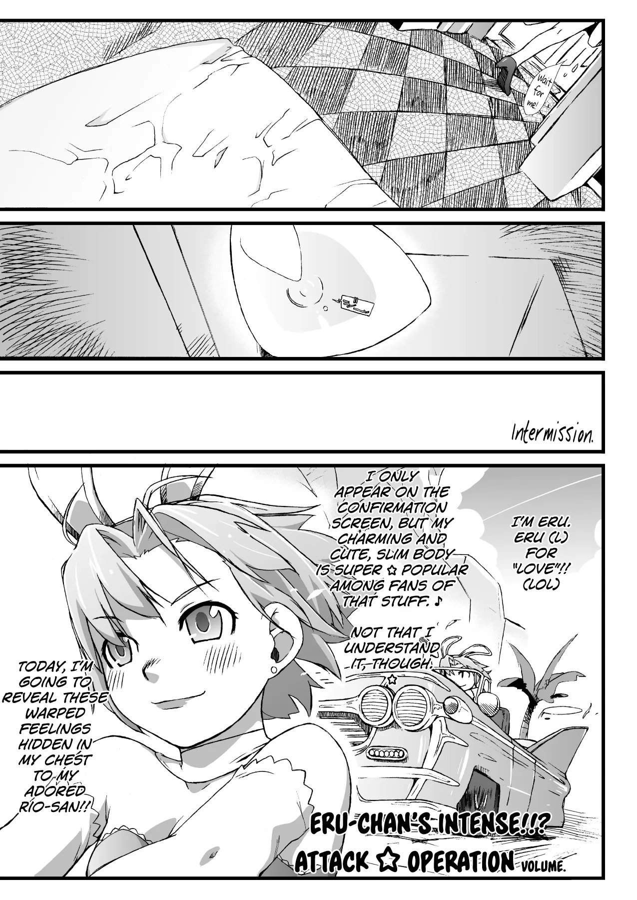 Rio to H na Nakama?-tachi Ch.1-2 29