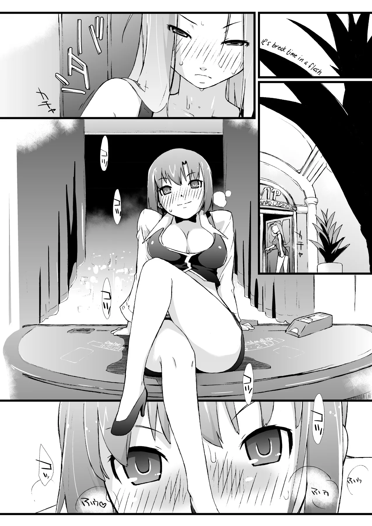 Rio to H na Nakama?-tachi Ch.1-2 34