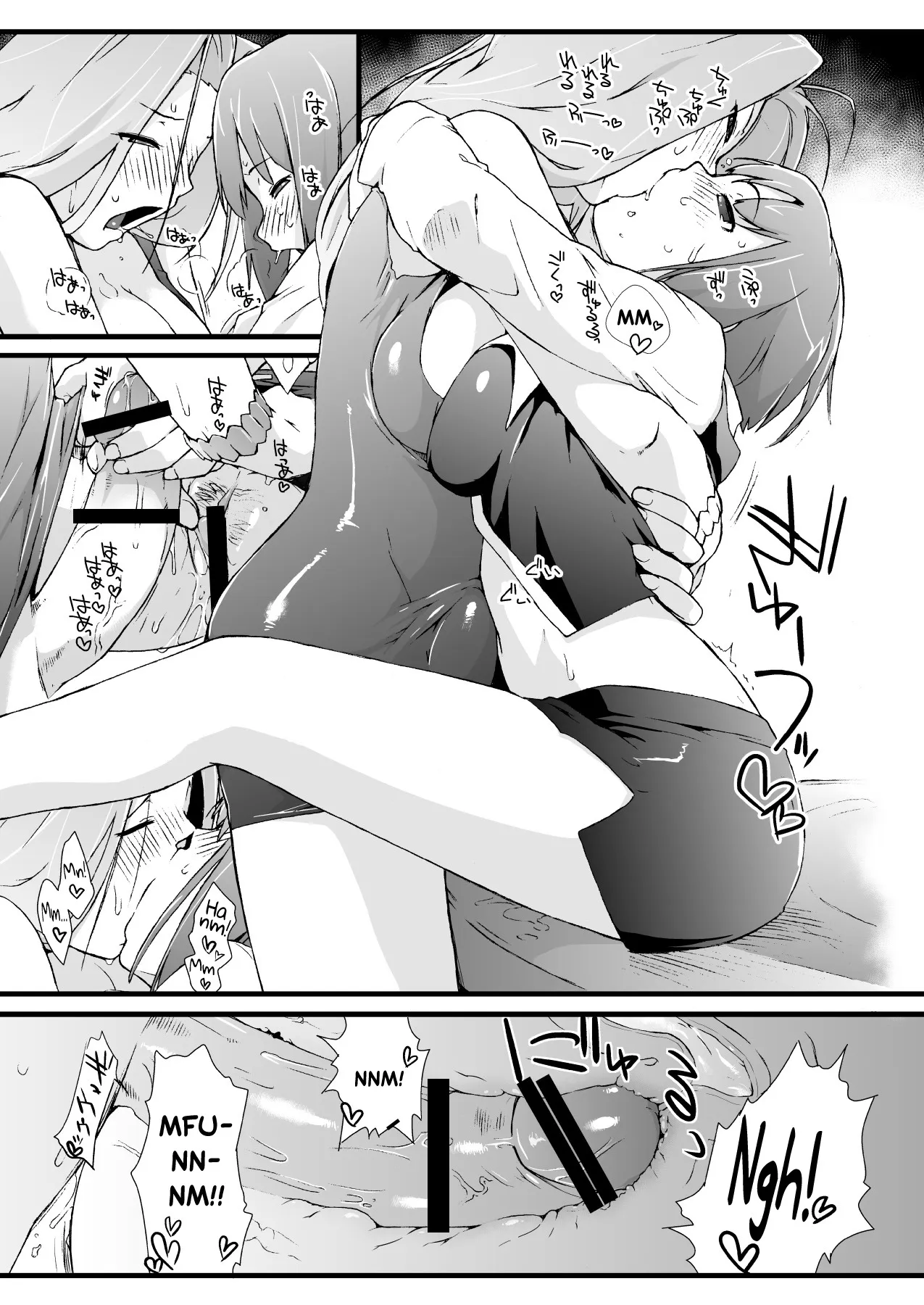Rio to H na Nakama?-tachi Ch.1-2 35