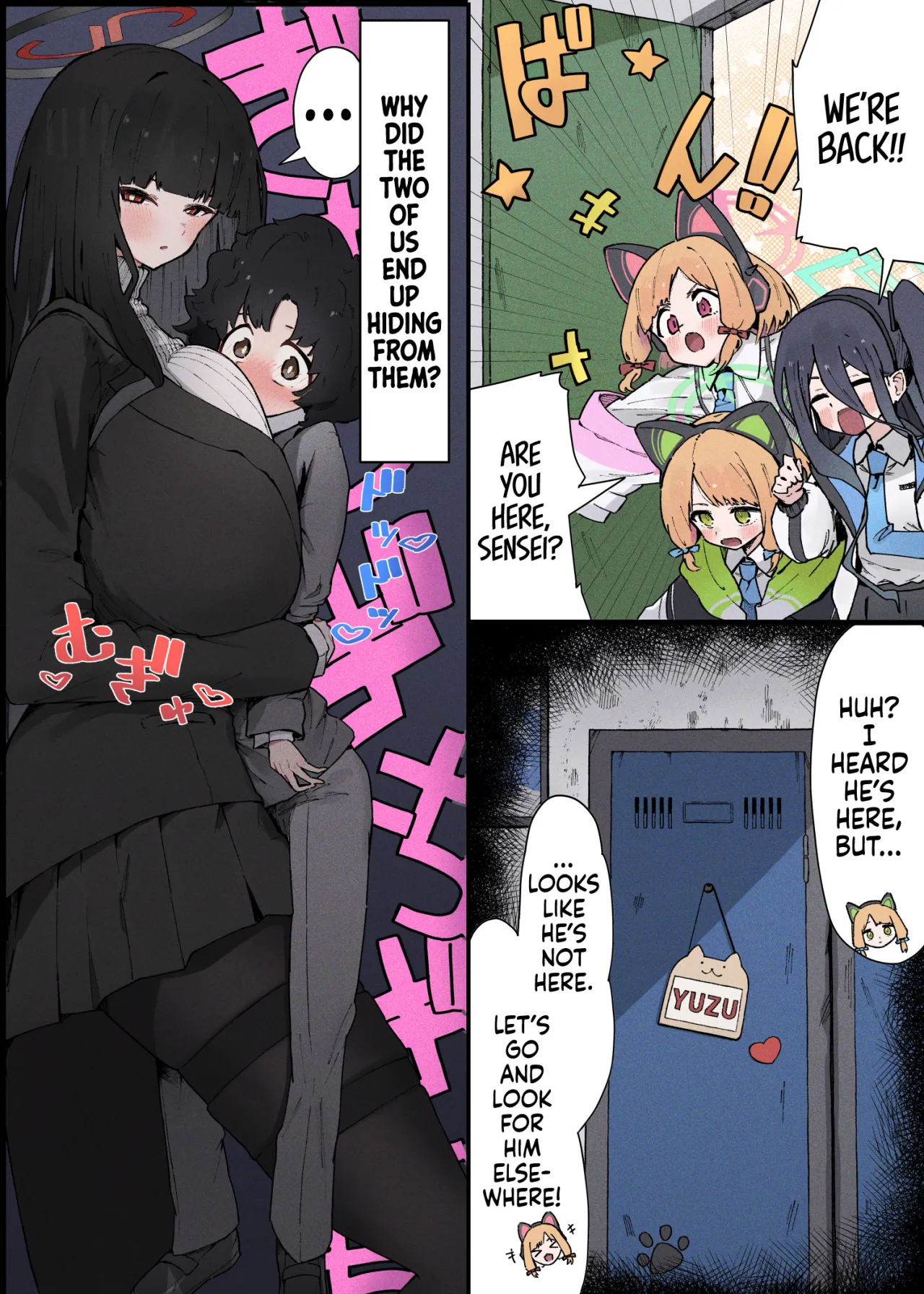 Rio to Micchaku Ecchi ♡ 2