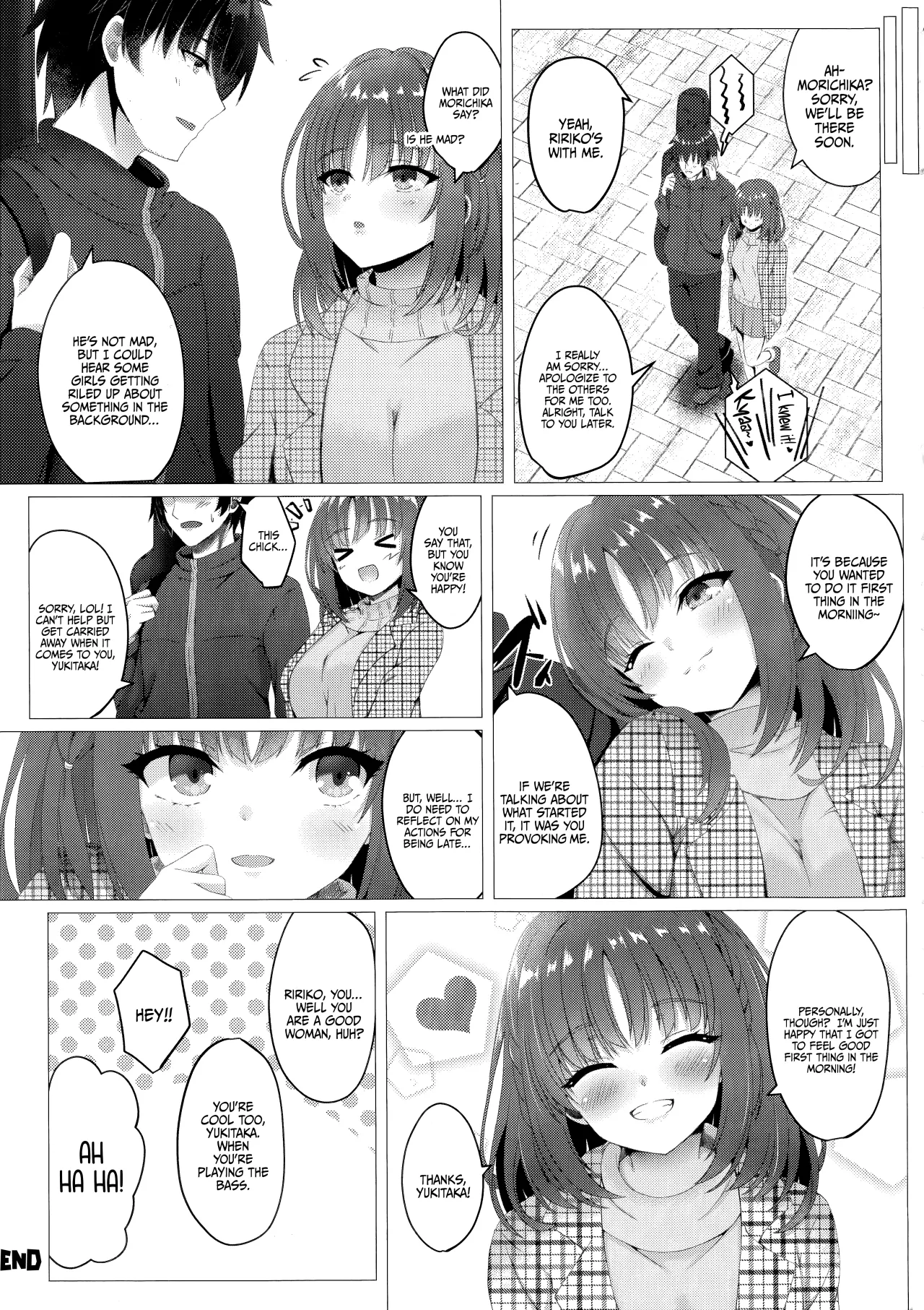 Ririko-chan no Asakatsu H 16