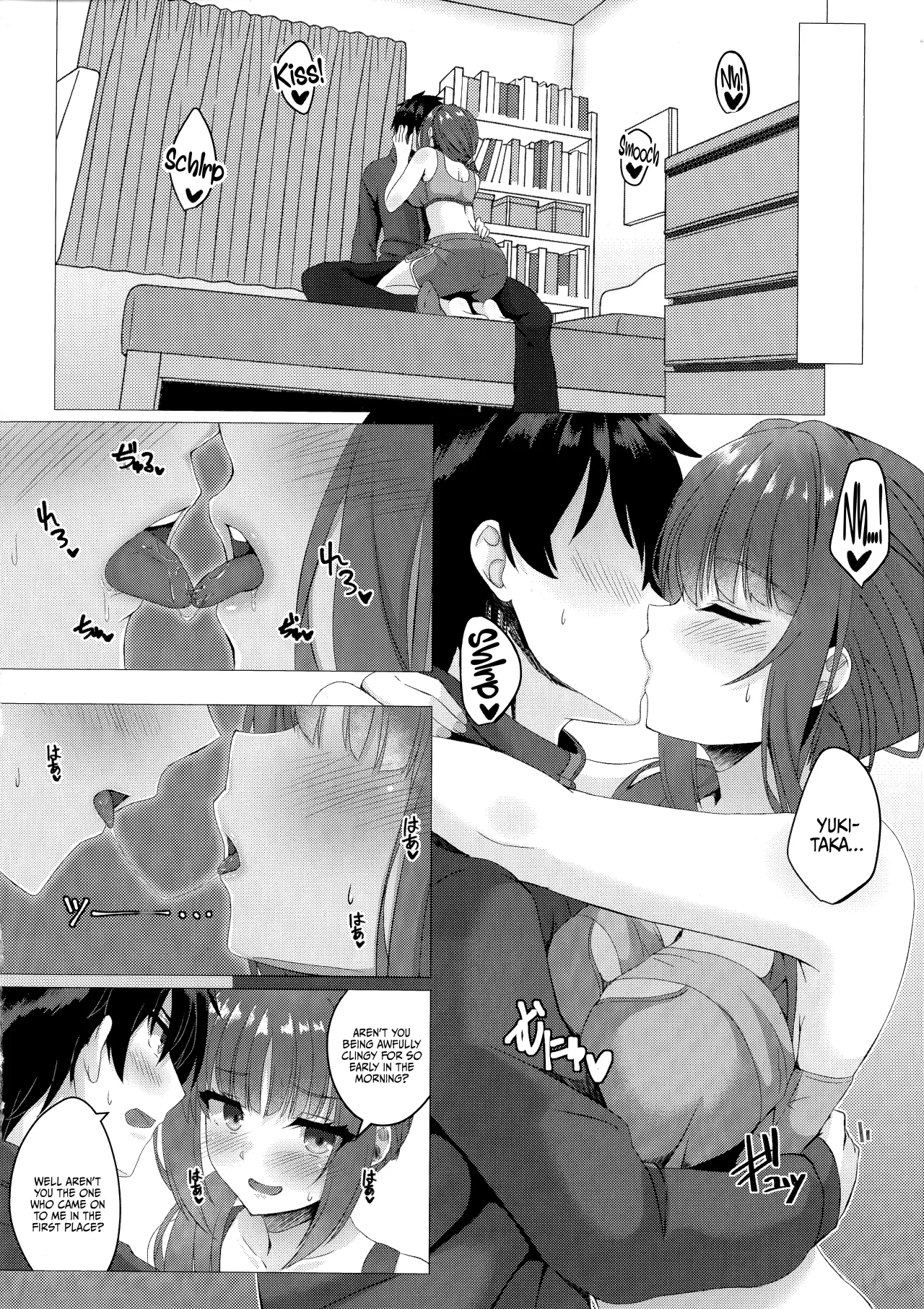 Ririko-chan no Asakatsu H 7