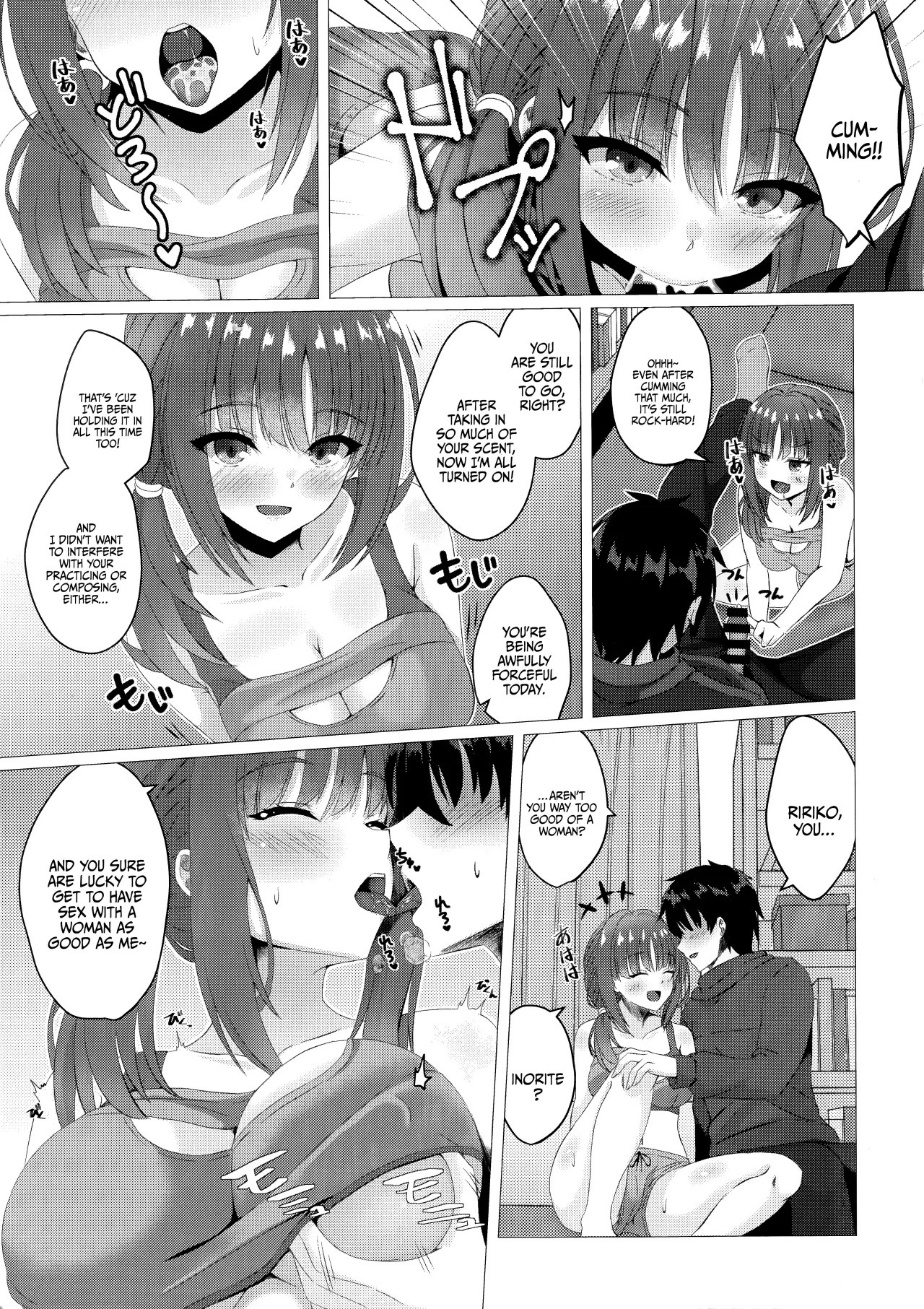Ririko-chan no Asakatsu H 10