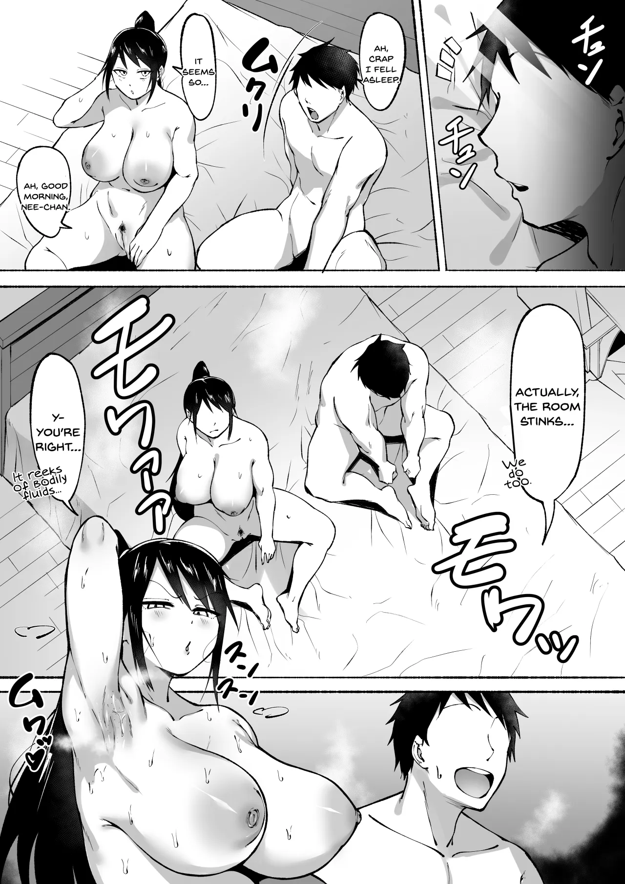 Ririshii kedo Kigaru ni Nuitekureru Ore no Nee-chan - Decensored 62