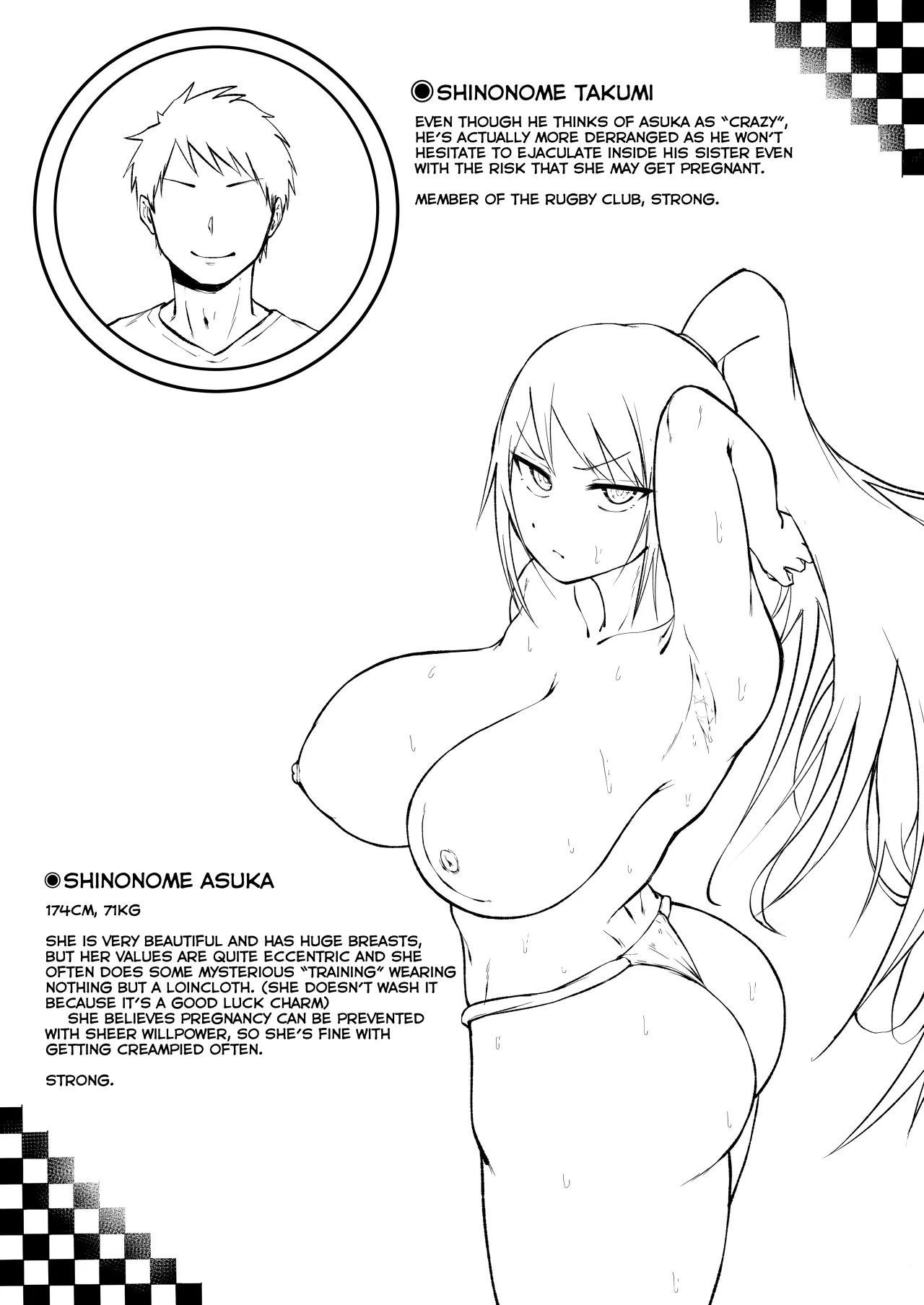 Ririshii kedo Kigaru ni Nuitekureru Ore no Nee-chan - Decensored 64