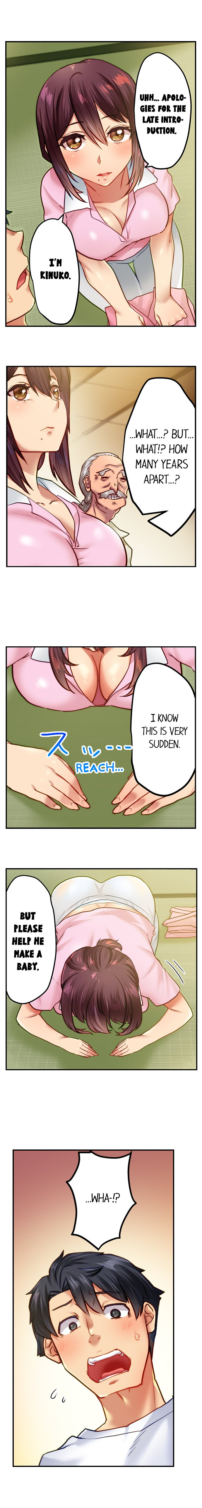 Risky Family Planning 5
