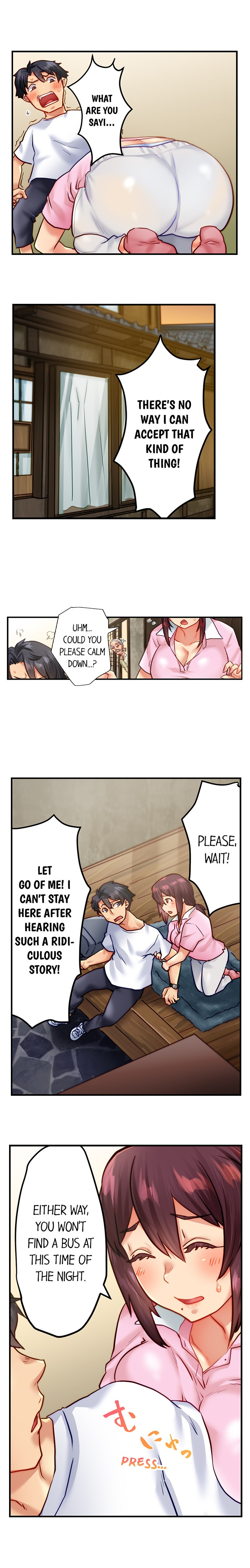 Risky Family Planning 6
