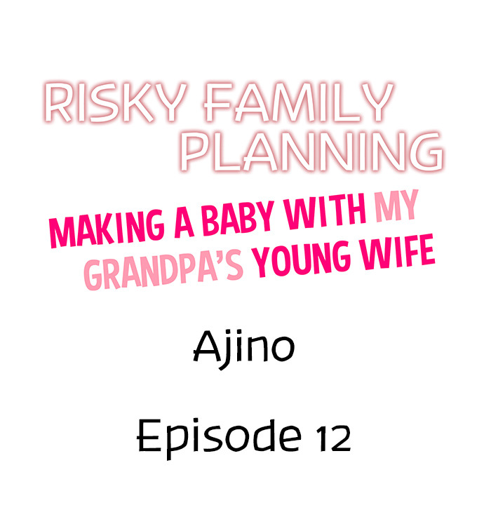 Risky Family Planning 1