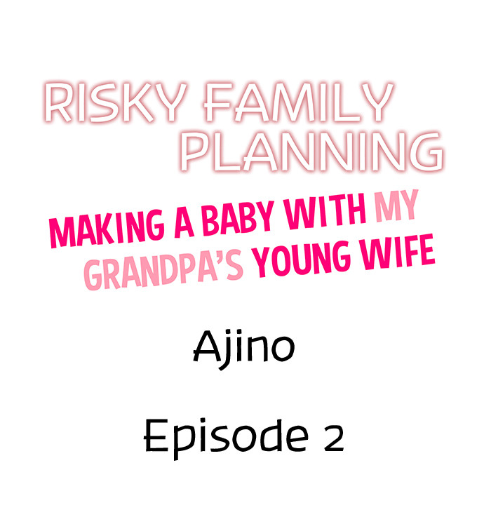 Risky Family Planning 1