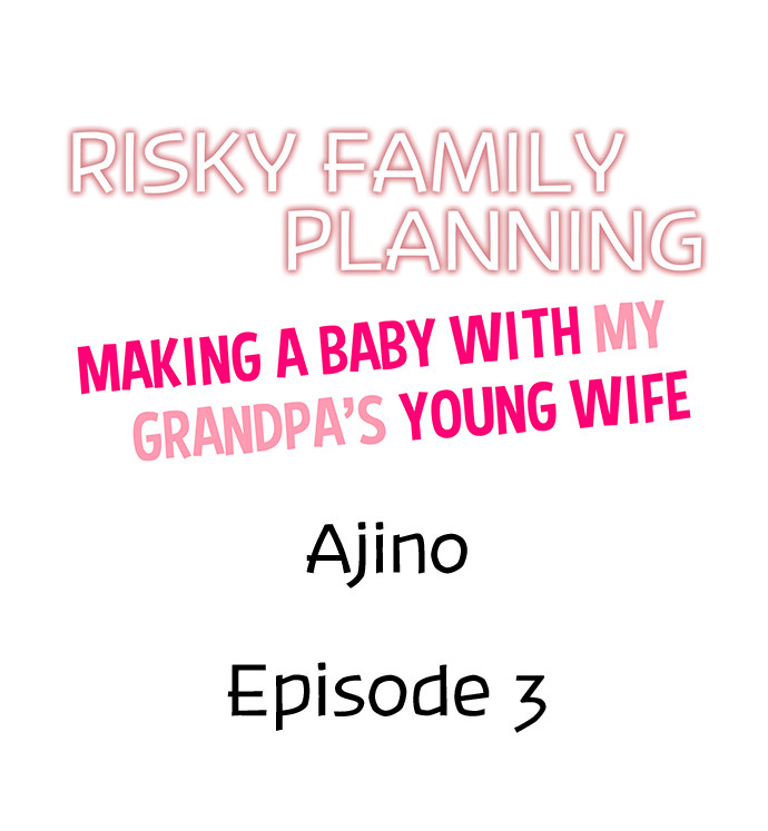 Risky Family Planning 1