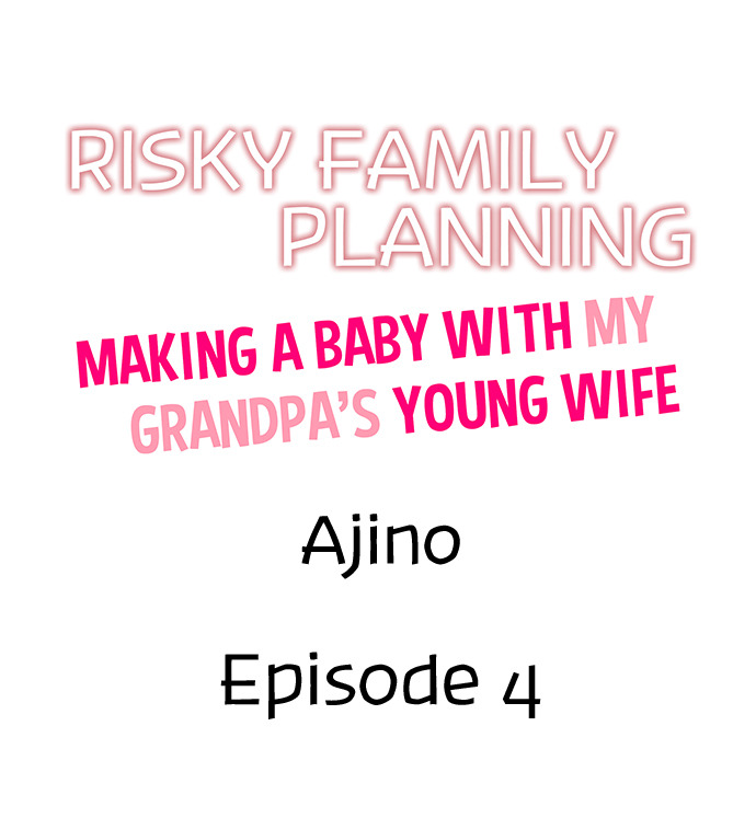 Risky Family Planning 1