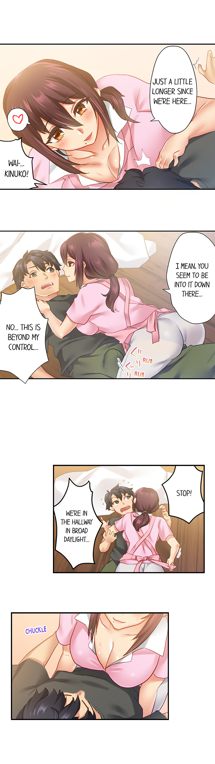Risky Family Planning 2