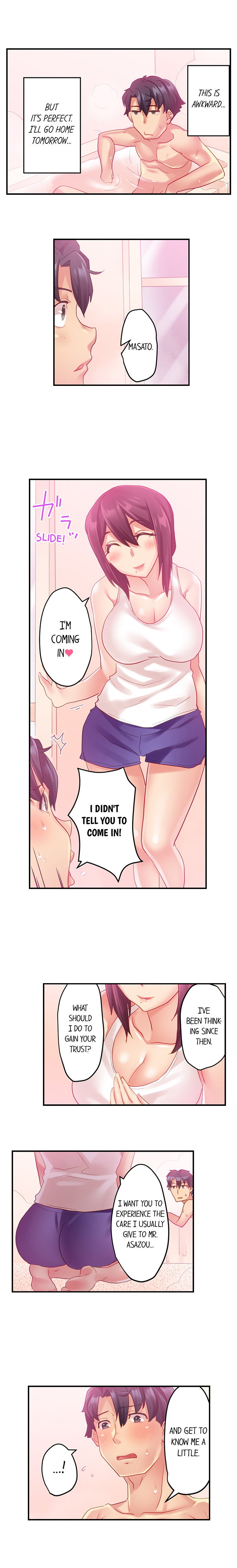 Risky Family Planning 6