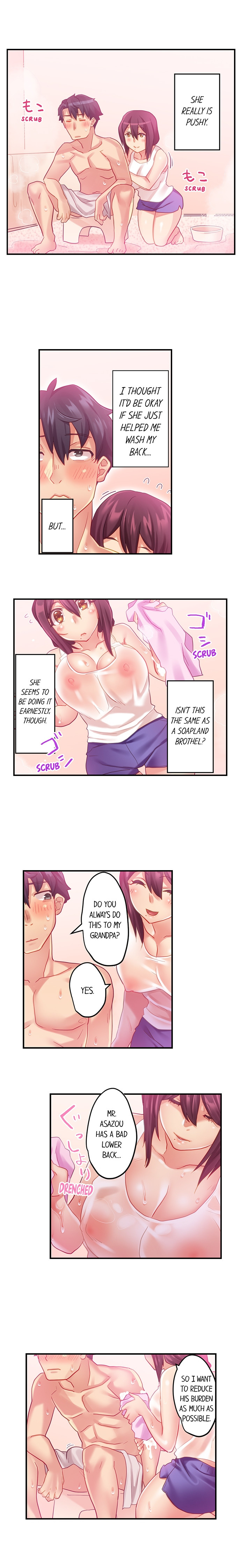 Risky Family Planning 7