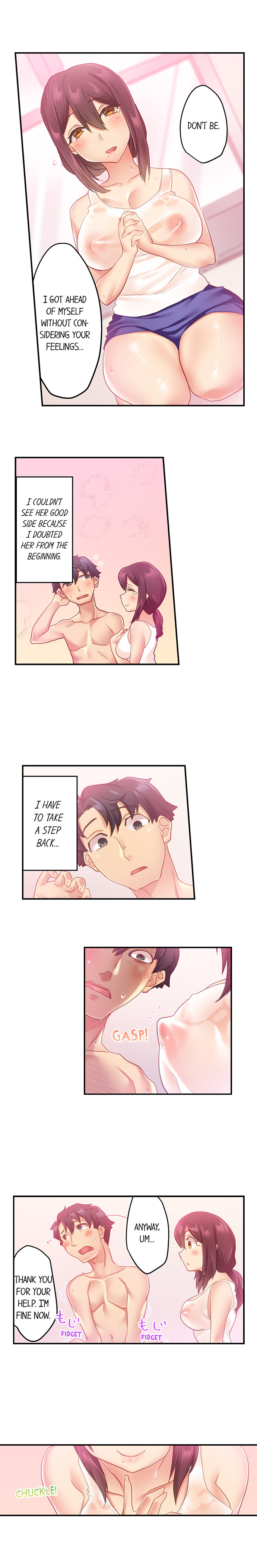 Risky Family Planning 9