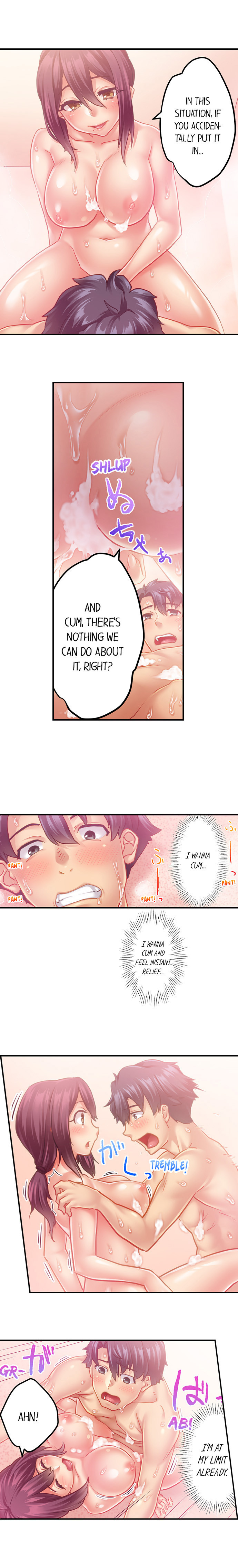 Risky Family Planning 2