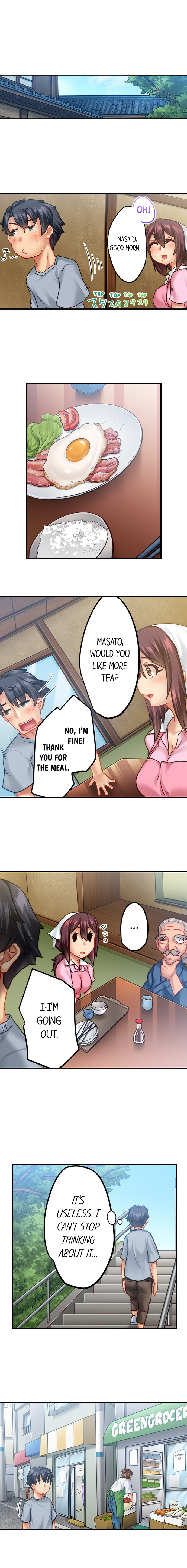 Risky Family Planning 5