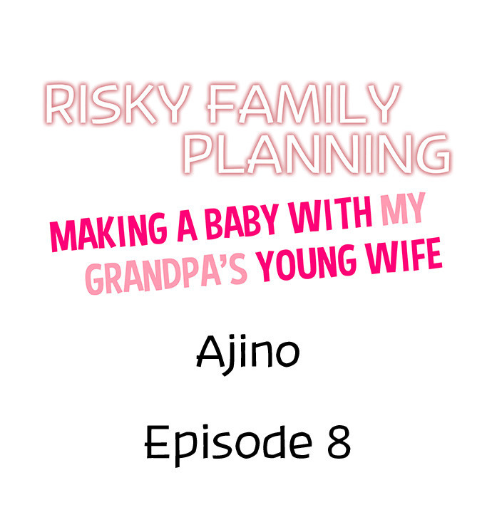 Risky Family Planning 1
