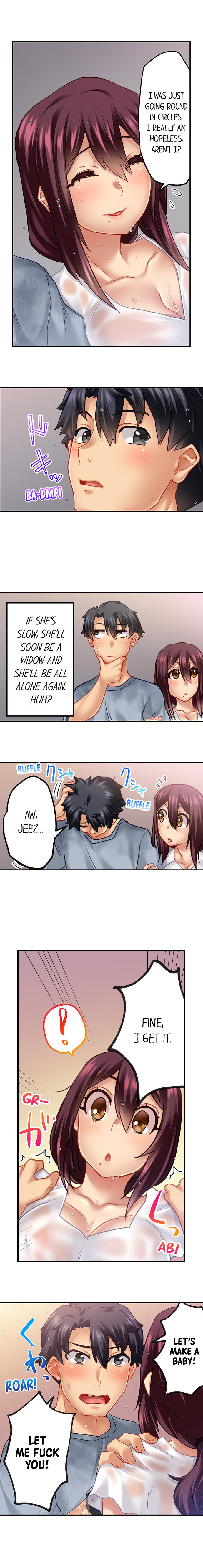 Risky Family Planning 2