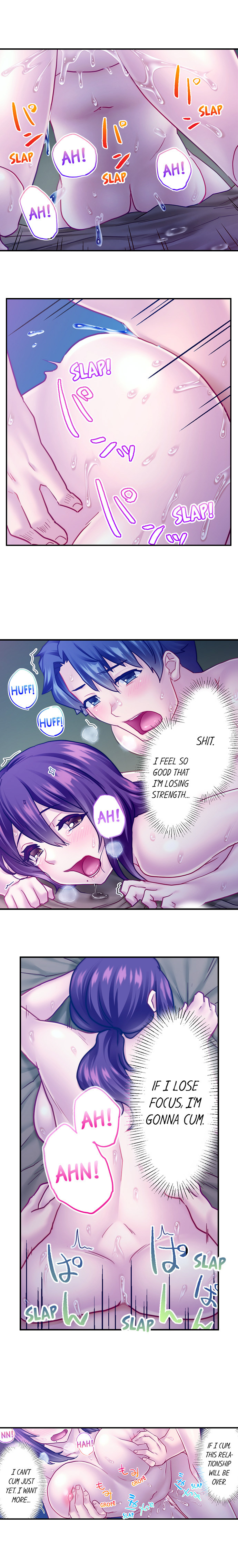 Risky Family Planning 3