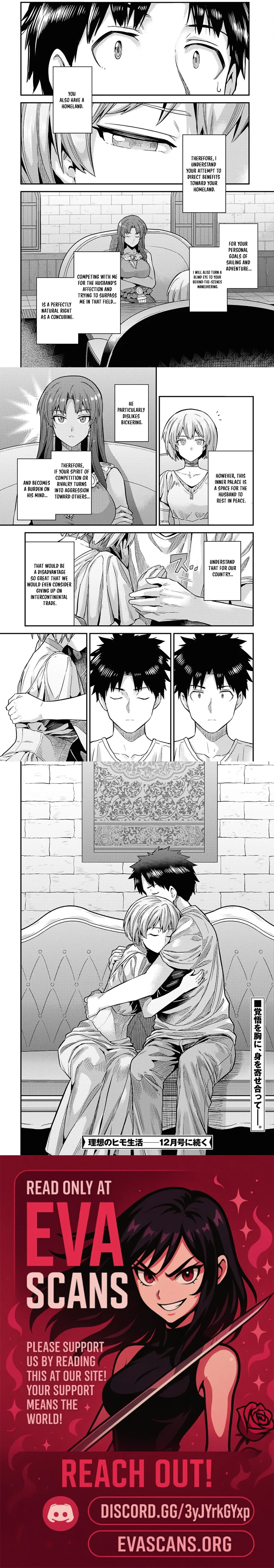 Risou no Himo Seikatsu 4