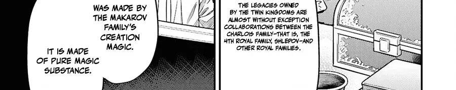 Risou no Himo Seikatsu 20