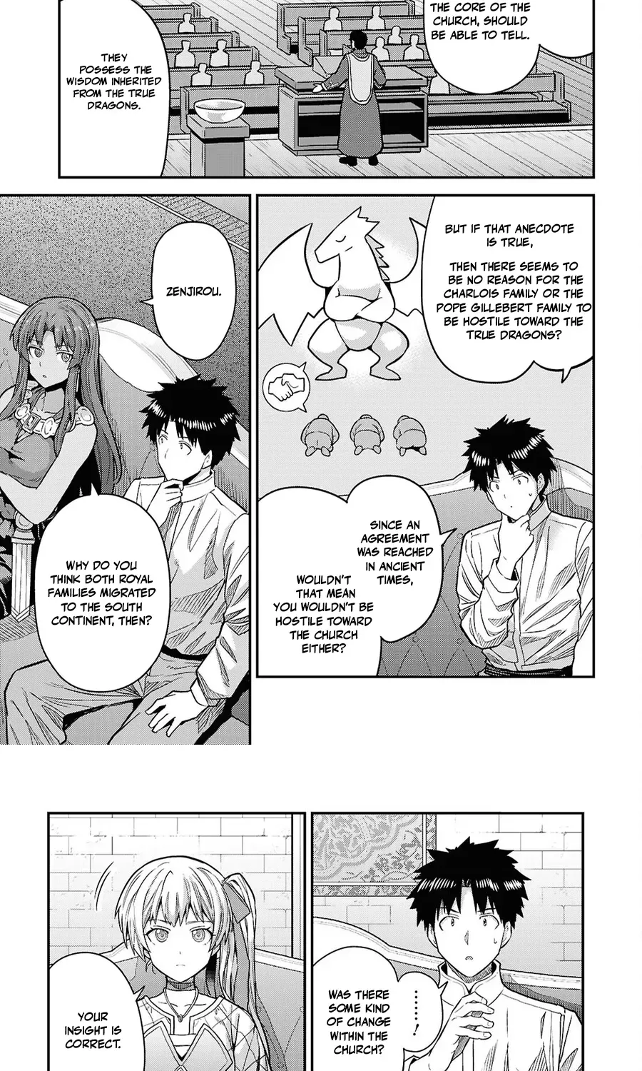 Risou no Himo Seikatsu 23