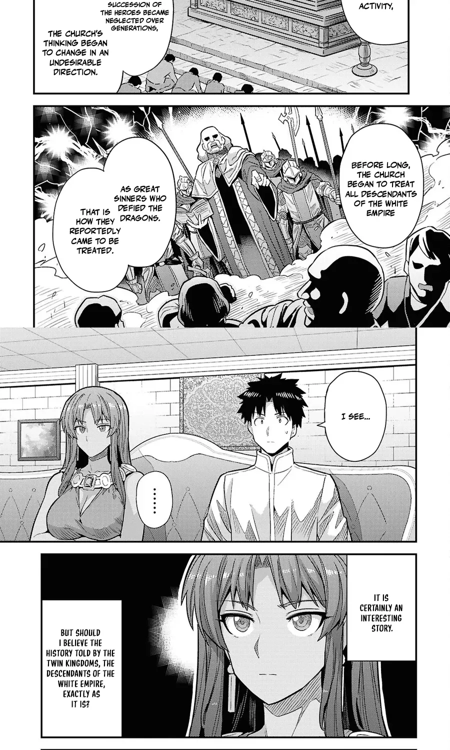 Risou no Himo Seikatsu 25