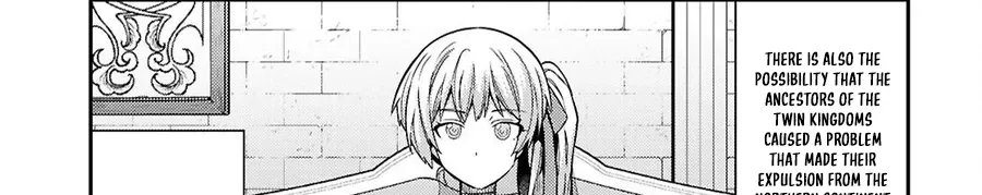 Risou no Himo Seikatsu 26