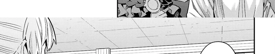Risou no Himo Seikatsu 28