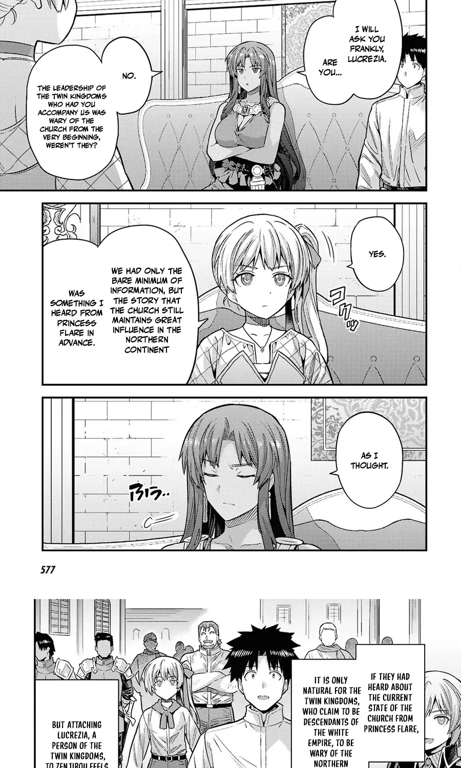 Risou no Himo Seikatsu 29
