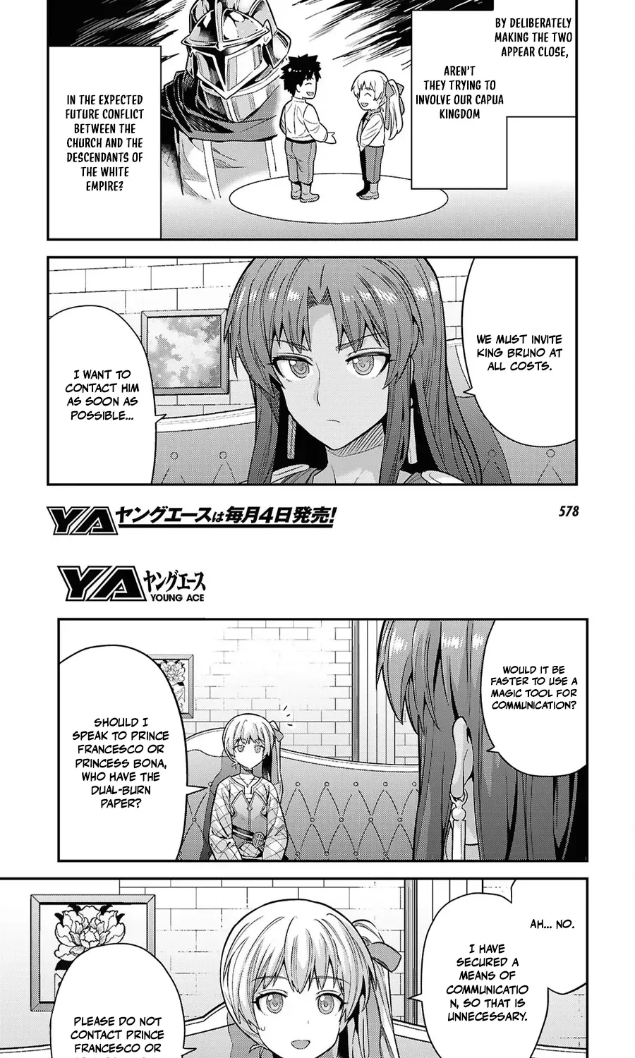 Risou no Himo Seikatsu 31